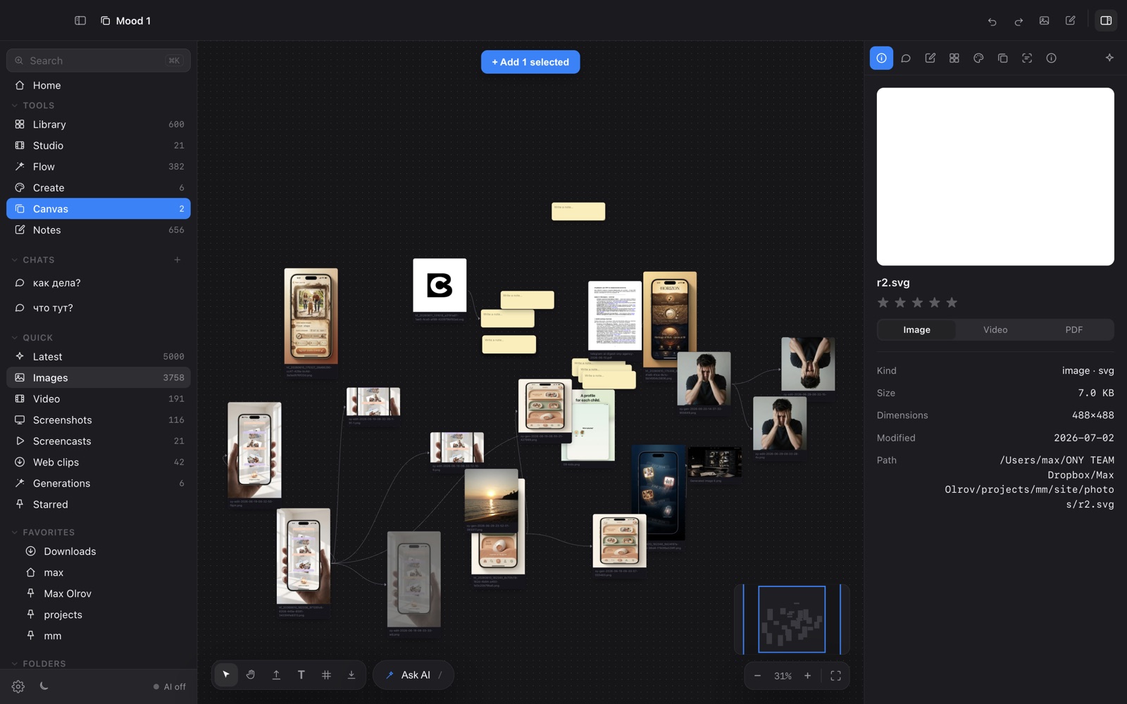 A moodboard canvas with images, notes and a prompt bar.