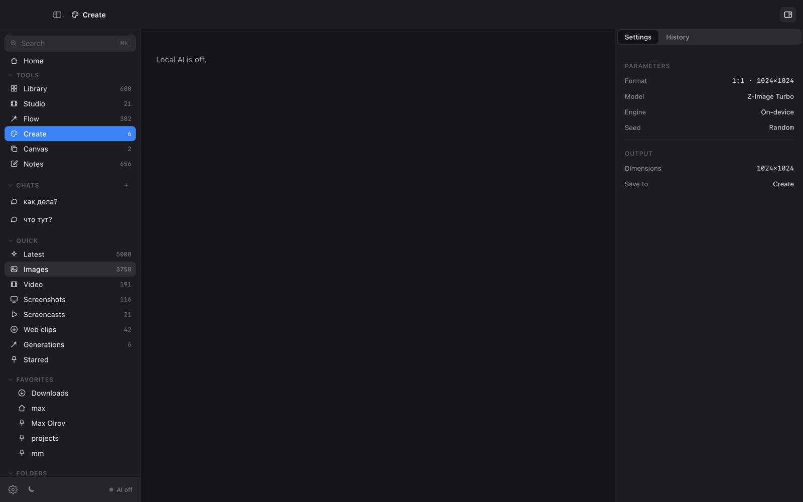OY.Surf — Wispr Flow comparison: local-first canvas and editing